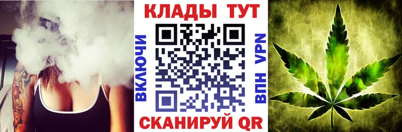 Купить Верхний Тагил Гашиш  Канабис  КОКАИН  Мефедрон 