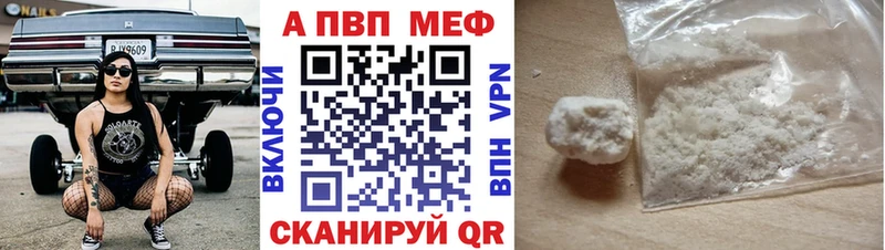сколько стоит Верхний Тагил Alfa_PVP крисы CK