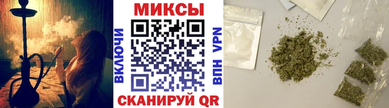 Бутират оксибутират  где продают   Верхний Тагил 