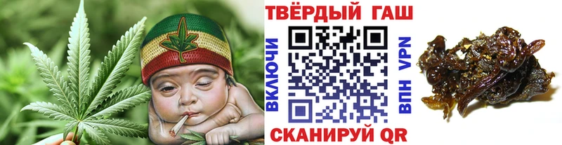 MEGA Верхний Тагил Гашиш индика сатива