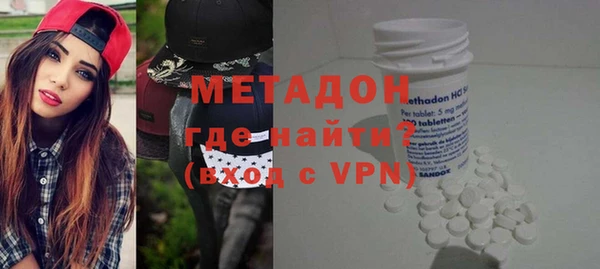каннабис Аркадак