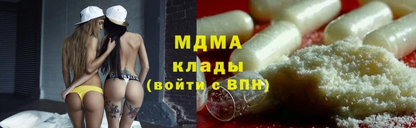 каннабис Аркадак
