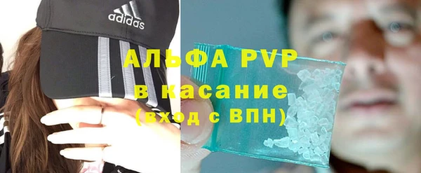 ешки Зерноград