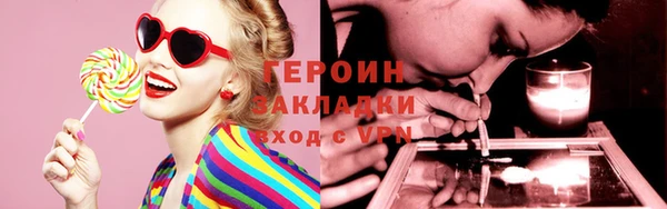 apvp Балабаново