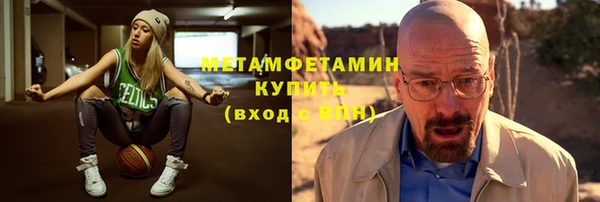 apvp Арсеньев