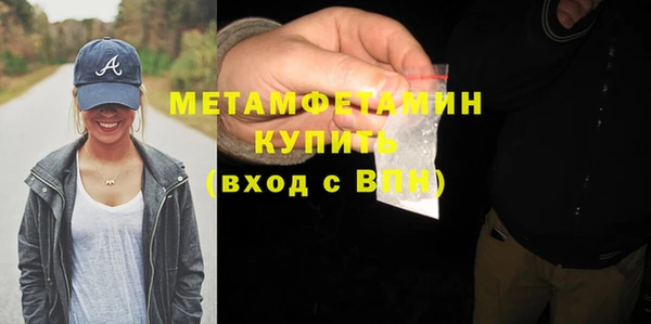 apvp Балабаново