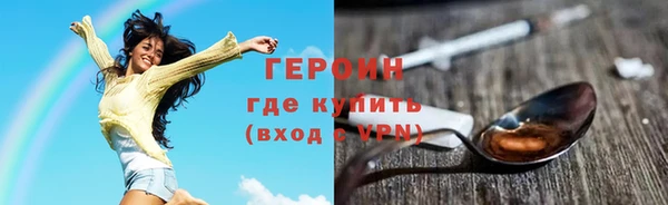 apvp Арсеньев
