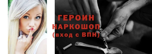 apvp Арсеньев