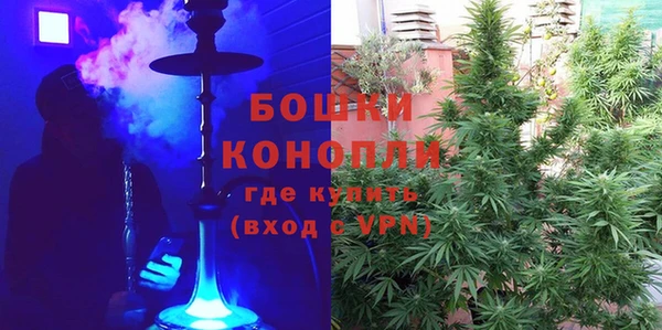 гашиш Зеленокумск
