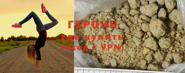 ГАЛЛЮЦИНОГЕННЫЕ ГРИБЫ Баксан