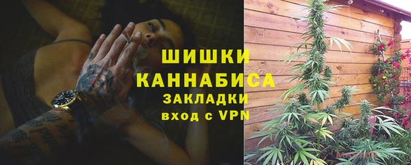 apvp Балабаново