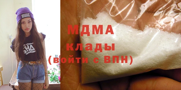 каннабис Аркадак