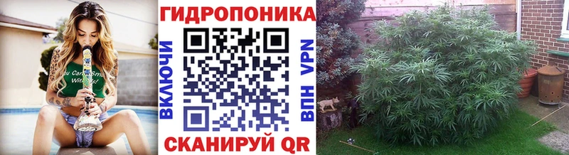 МАРИХУАНА LSD WEED  Верхний Тагил 